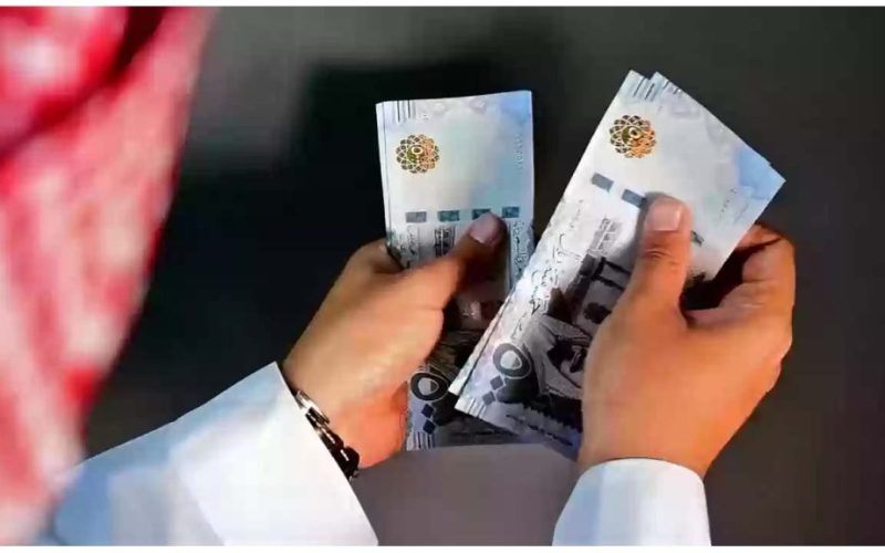 كيف تحصل على مساعدة مالية من الإمارة أو من الديوان الملكي في السعودية؟ تعرف على الخطوات ورابط التقديم