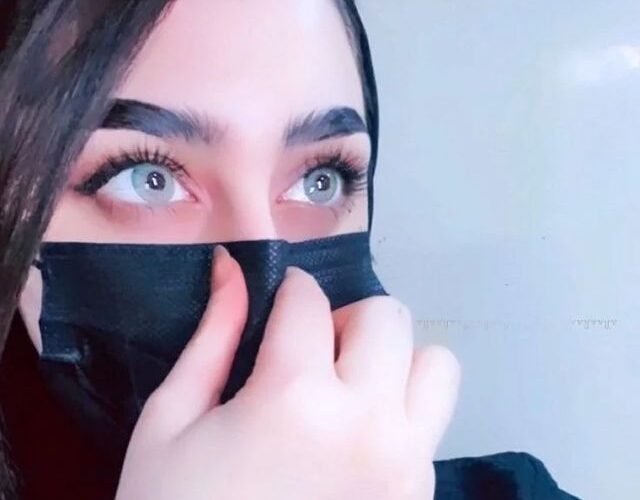 نهاية مؤلمة لفتاة سعودية في عمر  ال20 استخدمت الكركم بهذه الطريقة!!