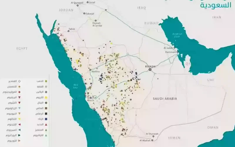 منطقة في مكة المكرمة يوجد فيها كميات كبيرة من الذهب.. تعرف على خريطة أماكن الذهب في السعودية