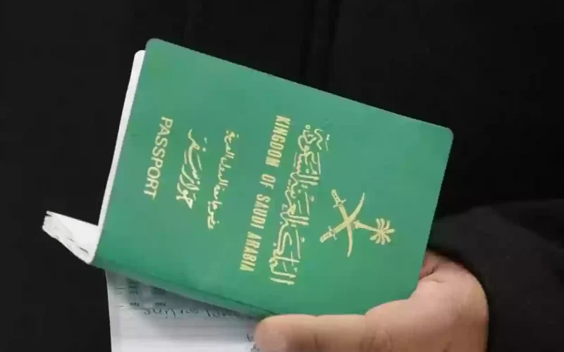 رقم الجوازات المجاني للاستفسار عن خدمات الجوازات السعودية