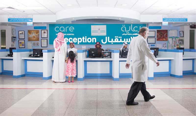السعودية: دوام المراكز الصحية والمستشفيات في شهر رمضان