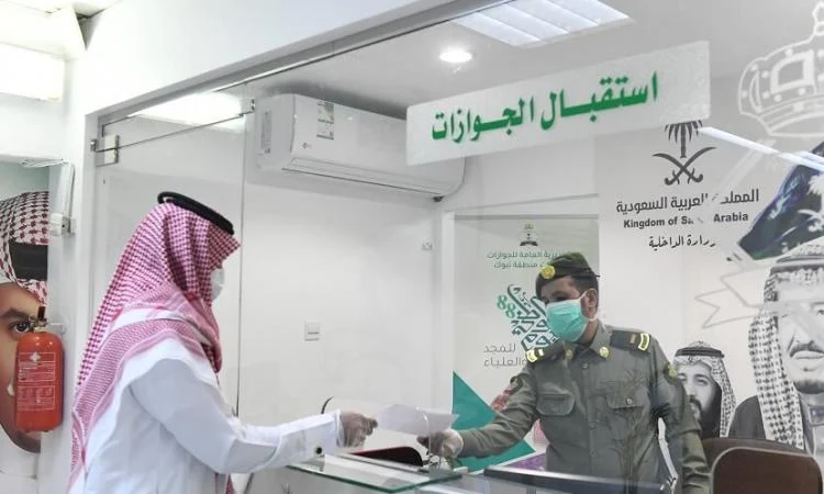 رسمياً: السعودية تعلن رفع رسوم تجديد الإقامة للعاملين في هذه المهن ابتدءاً من 15 فبراير