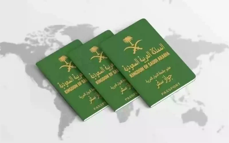 خطوات التقديم على الجنسية السعودية 1445.. تعرف عليها