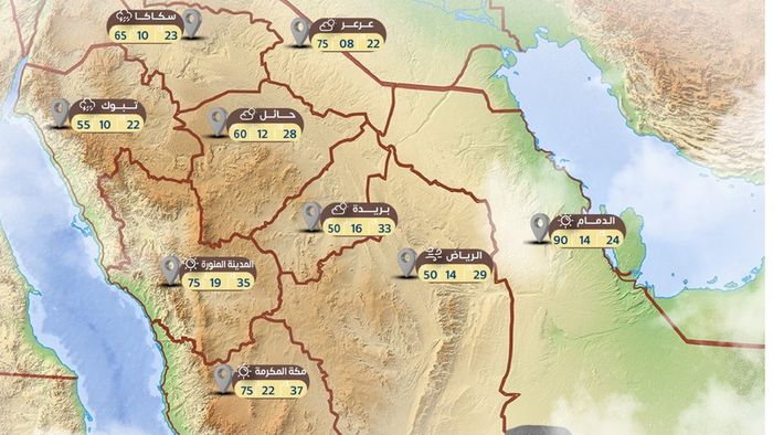 سكان الرياض ومكة المكرمة تحت مرمى هذه الكارثة الجوية!!