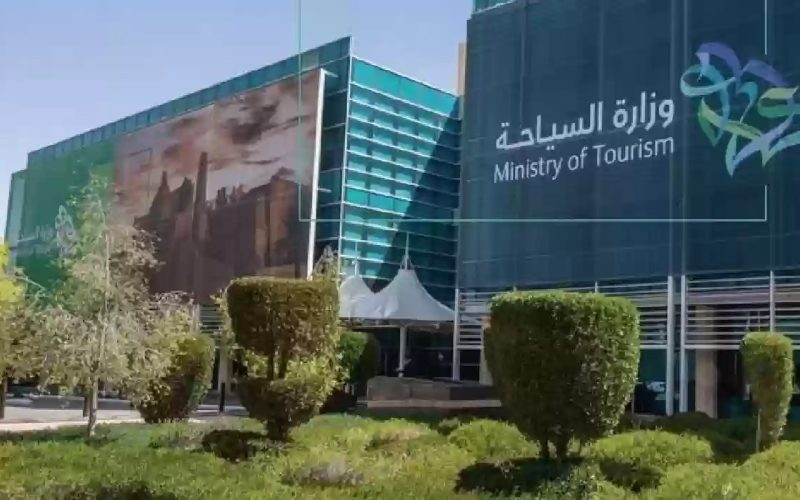 عاجل…إغلاق عدد من الفنادق والشقق في مكة والمدينة!!