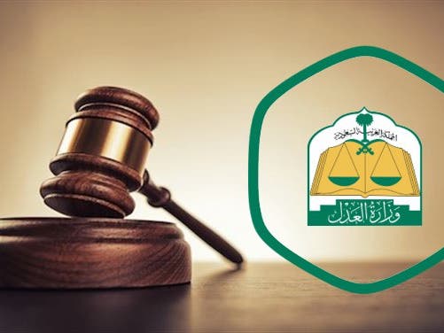 محمد بن سلمان يصدر قرار بإيقاف الخدمات في المملكة والفئات التي يُطبق عليها