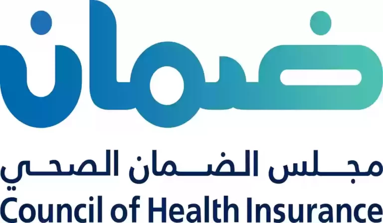 مفأجاة سارة لكل العمالة المنزلية في السعودية بشأن التأمين الصحي 2024.. شاهد الفيديو