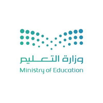 وزارة التعليم  السعودية تعلن ..تعلن جدول الإجازات المتبقية بعد انتهاء الفصل الدراسي الثاني