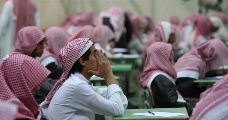 تعديل موعد انتهاء الدراسة في رمضان بالسعودية لتكون في هذا اليوم