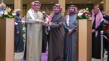 رسمياً.. افتتاح اول كلية في السعودية للفنون!!