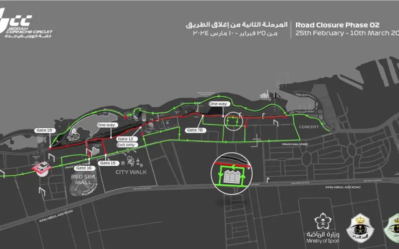 عاجل… مرور جدة يعلن إغلاق هذاةالطريق ابتدءاً من اليوم