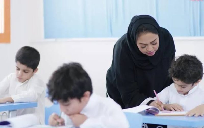 وزارة التعليم السعودية تصدر قرار بشأن طلاب الصف الرابع الابتدائي ..