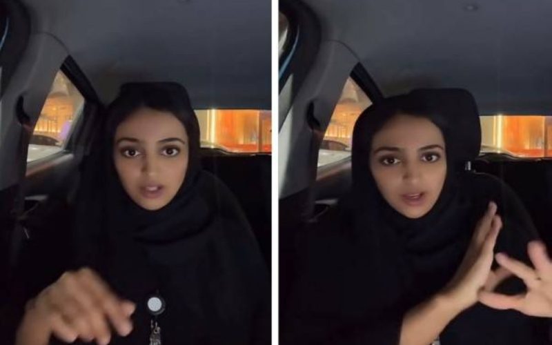 مخالفة مرورية تفضح خيانة فتاة لزوجها المسافر خارج السعودية!! شاهد الفيديو