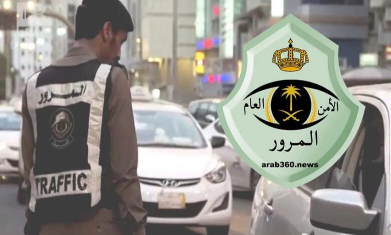 قبل فرض الغرامات.. المرور يوضح فترة السماح لتجديد رخصة المركبة في السعودية