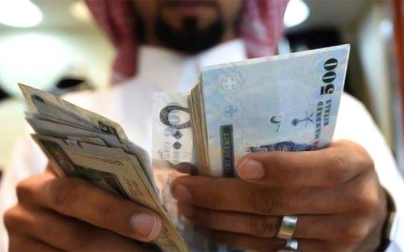 عودة صرف بدل غلاء المعيشة في السعودية.. شاهد