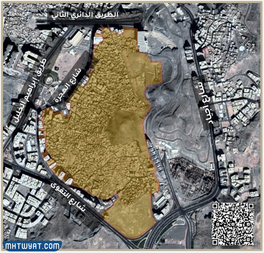 أمانة منطقة مكة تعلن عن مهلة لسكان هذه الاحياء التي اضافتها موخراً الى خريطة الهدد والإزالة!!