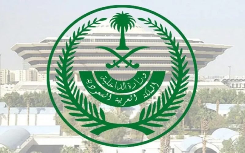 عاجل: قرار جديد من الداخلية السعودية بترحيل أبناء هذه الجنسية قبل عيد الفطر