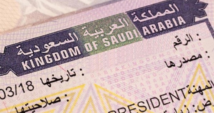 صدور قرار عاجل الان وهام السعودية تبدئ في منع الحصول على تأشيرات إقامة أو زيارة الابعد مطابقة الشروط الجديدة