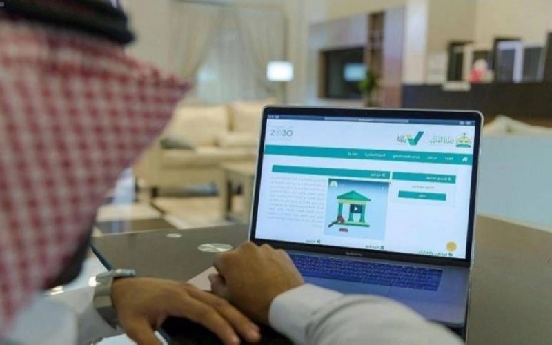 متى موعد تنفيذ تنظيم إيقاف الخدمات 2024 .. وزارة الداخلية توضح