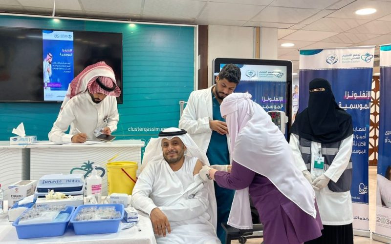 أمانة جدة تبدأ حملة التطعيم ضد الإنفلونزا الموسمية في تجمع تجمع جدة الصحي