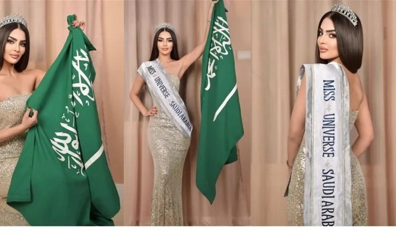 فضيحة مدوية لملكة جمال السعودية عند مشاركتها في هذه المسابقة!!