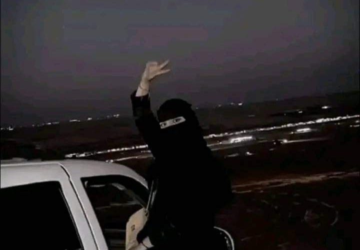 تم القبض.. مشهورة سعودية تمارس النصب والإحتيال عبر إعلاناتها !!