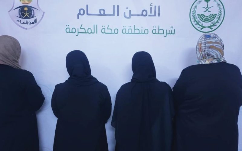 الحادثة التي هزة السعودية… 4 مقيمات من هذه الجنسية يمارسن هذا العمل المحرم في مكان عام والشرطة تضرب بيد من حديد!!