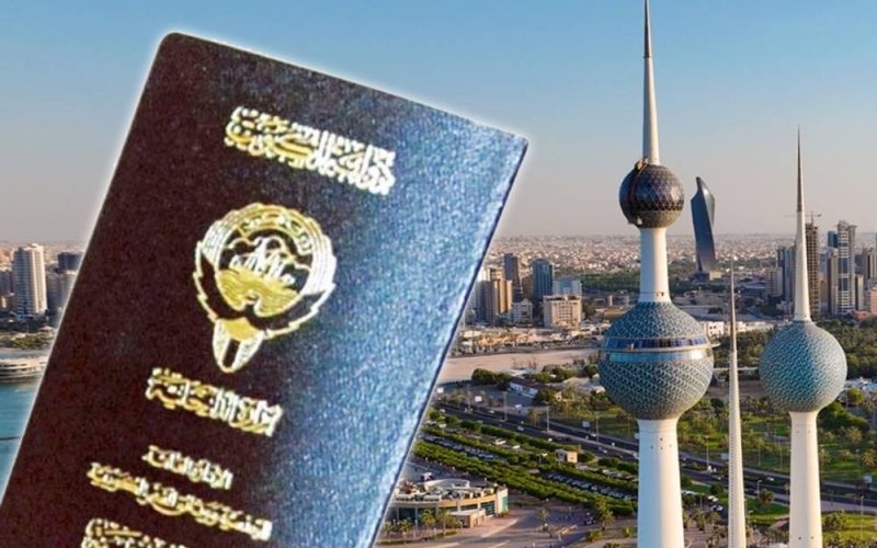 لهذا السبب الصادم .. صدور قرارات بسحب الجنسية الكويتية عن 26 شخصاً !!