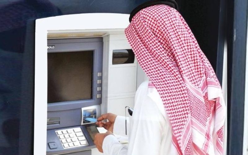 الخدمات التي لا يشملها نظام إيقاف الخدمات الجديد في السعودية