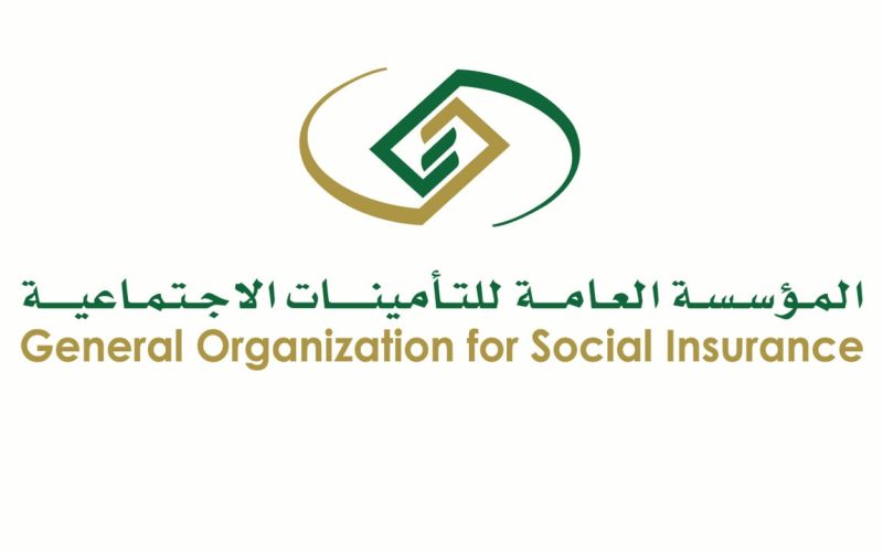 مؤسسة التأمينات الاجتماعية تفصح عن الموعد الرسمي لصرف رواتب التقاعد لشهر  مايو