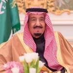 عاجل.. بشرى سارة بشأن العفو الملكي الجديد 1445هـ لهذه الفئات وحرمان أخرى منها في السعودية!