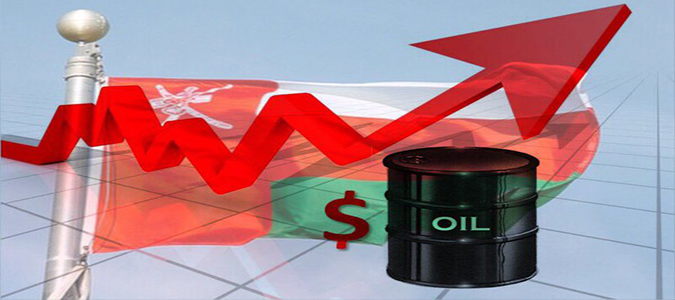 عاجل… سلطنة عمان تعلن عن ارتفاع كبير في سعر النفط وهذه قائمة الاسعار الجديدة !!