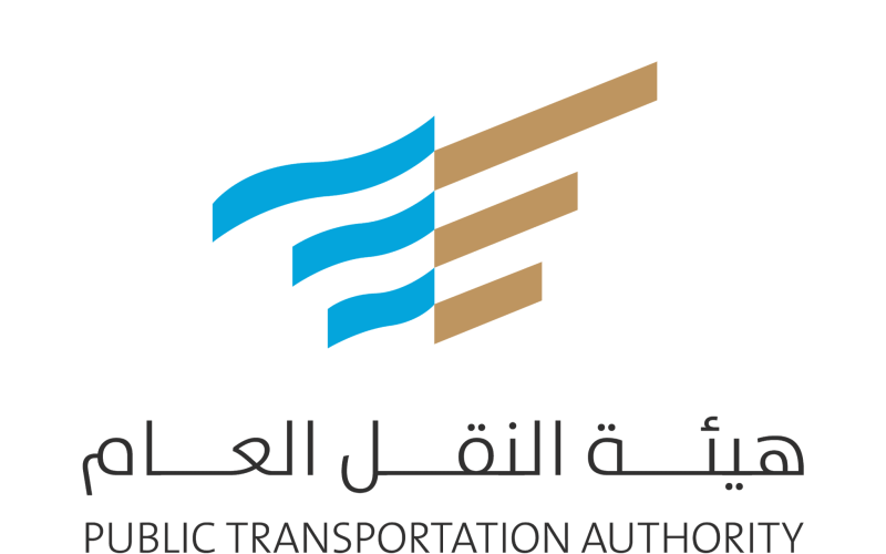 وزارة النقل السعودية تعلن عن توافر فرص عمل بعدة تخصصات