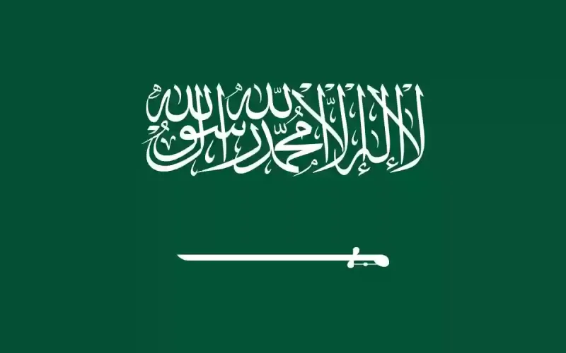 معلومة يحتاجها كل مواطن سعودي.. لن تصدق ماذا كانت تسمى السعودية ايام الرسول؟ وما هو تاريخ تغيير اسمها حتى يومنا هذا؟