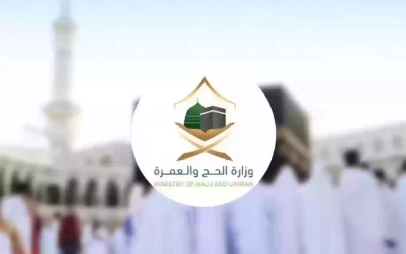 دون سابق إنذار… السعودية توقف تأشيرات العمرة وتعلن خبر غير سار للمتواجدين في المملكة!!
