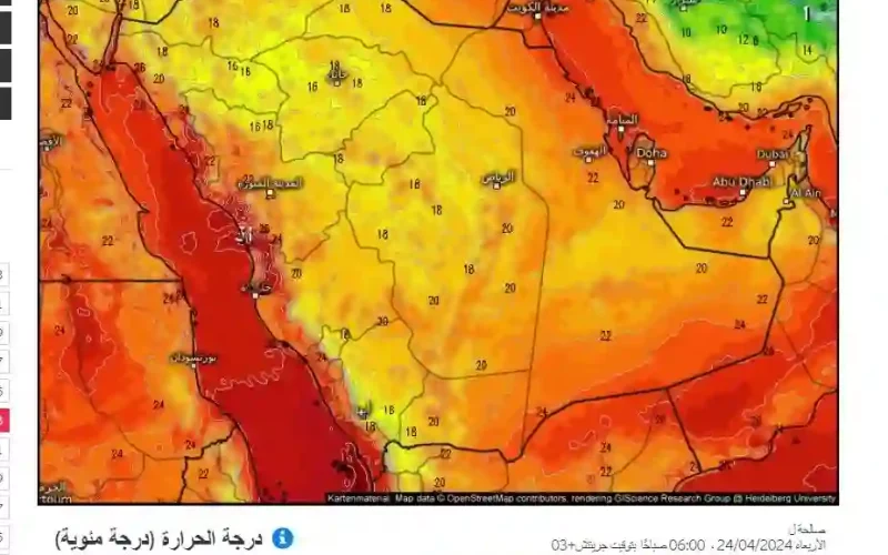 4 مناطق سعودية تحت مرمى هذه الكارثة المرعبة…الحصيني يدعو الجميع الى تطبيق هذه التعليمات للنجاة منها!!