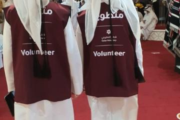 عاجل: قطر تفتح أبوابها للراغبين في زيارتها والتطوع في 2024.. قدم الأن مجاناً ولا تفوت فرصة العمر