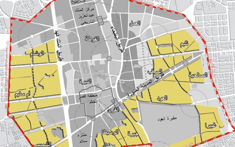 عاجل… أمانة الرياض تعلن مناطق جديدة للهدد والإزالة والحزن يعم الساكنين