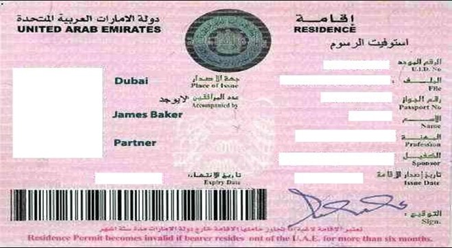 عاجل: الإمارات تعلن رفع رسوم الإقامة إلى هذا المبلغ لأول مرة في تاريخها