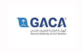 الهيئة العامة للطيران المدني تشرح تفاصيل مشروع مطار غرب القصيم بمحافظة الرس