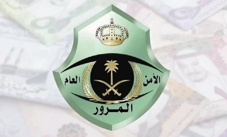 عاجل: الداخلية السعودية تعلن البدء بتطبيق القرار الذي ينتظره المواطنين والمقيمين.. أخيراً جاء الفرج