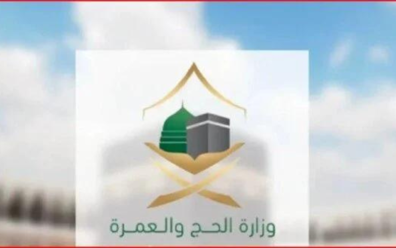 السعودية عاجل…اصحاب تأشيرة العمرة يتلقون اخبار سيئة تسرق النوم من عيونهم!!