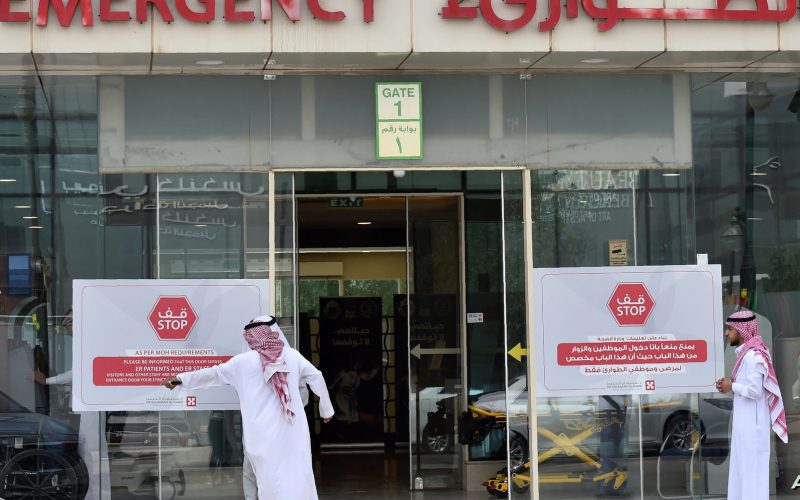 السعودية.. إغلاق منشأة تجارية جديدة بعد تسجيل حالات تسمم غذائي
