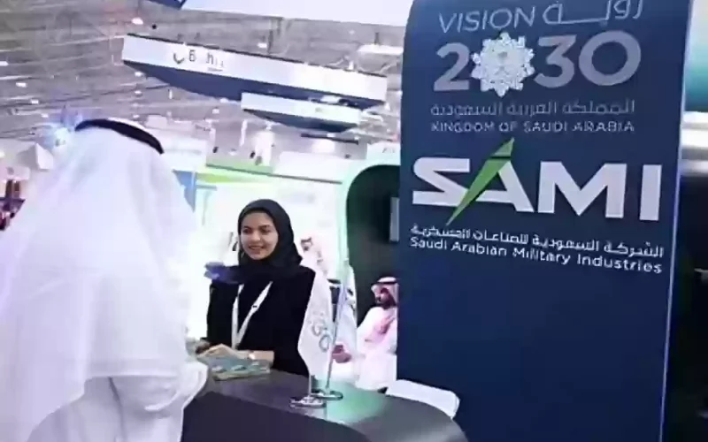 فرصة ذهبية للمقيمين في السعودية… فرص عمل جديدة في شركة الإلكترونيات المتقدمة (SAMI)! … لاتدع الفرصة تفوتك