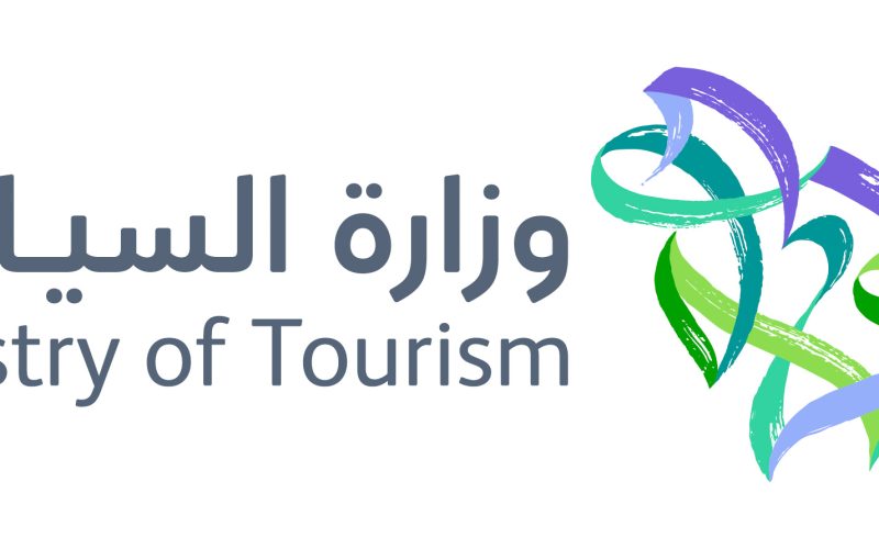 وزارة السياحة السعودية تعلن عن إتاحة الحصول على تأشيرة الزيارة إلكترونيًا لمواطني 3 دول جديدة