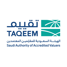الهيئة السعودية للمقيمين المعتمدين توضح ضوابط التقييم العقاري للجهات التمويلية