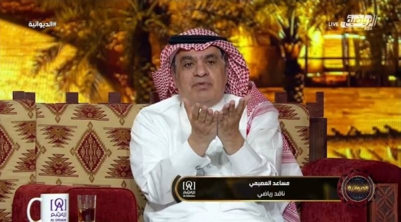 شاهد.. العصيمي : لابورت يجب أن يكون ⁧‫‬⁩عبرة لبقية اللاعبين في ⁧‫النصر