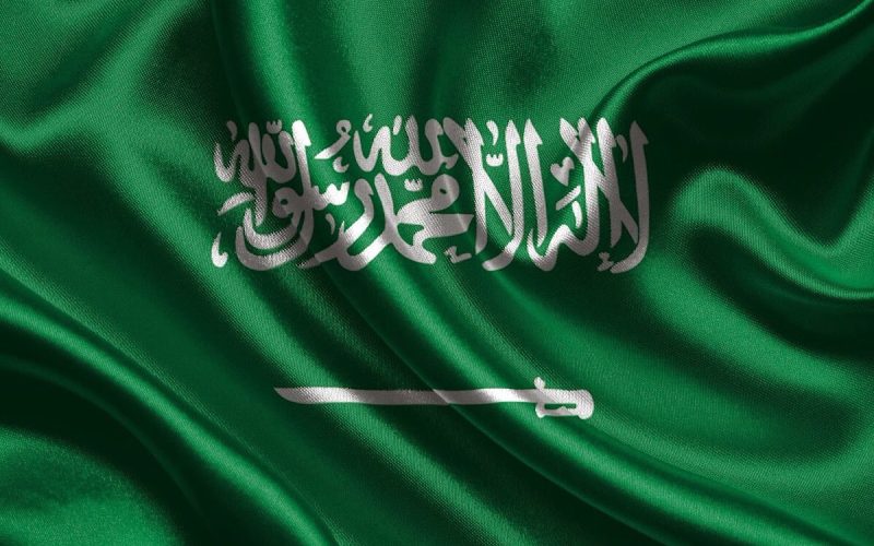 موعد إجازة عيد الأضحى للقطاع الخاص والحكومي في السعودية