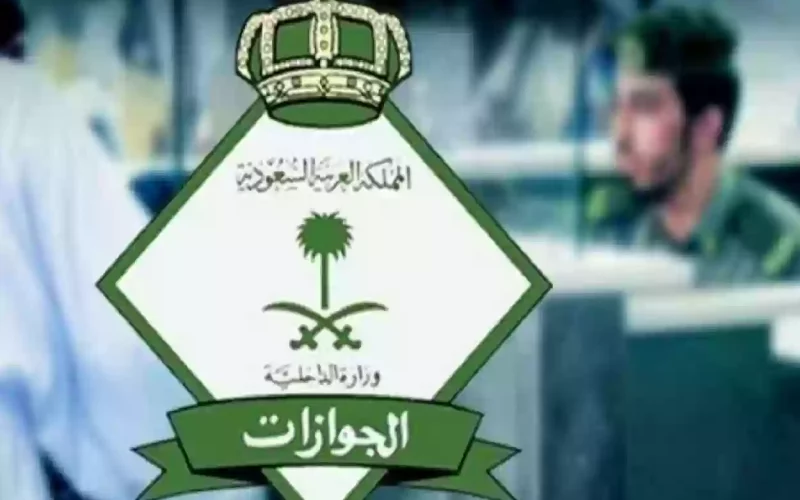 السعودية توجه صفعة قوية للمغتربين بعد القرار الجديد بشأن العقوبة للعامل الهارب من الكفيل