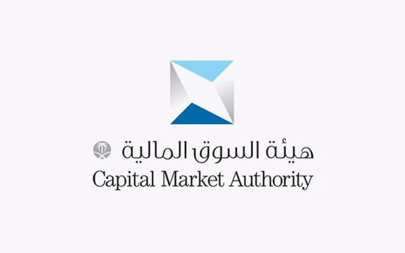 عاجل… إدانة مستثمرين وسجن آخرين بمخالفة نظام السوق المالية في السعودية